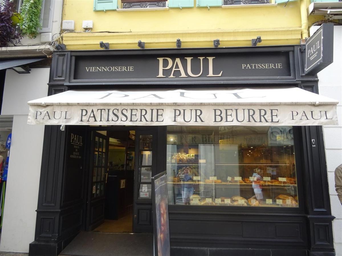 קאן Apartment Rue St Antoine מראה חיצוני תמונה